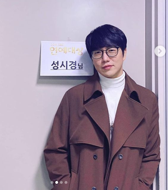 ▲사진=성시경 SNS