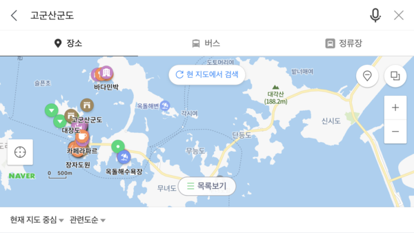 고군산군도 지도=네이버지도에서 캡쳐