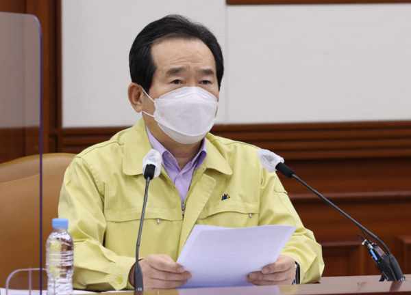 정세균 국무총리(사진=정세균 국무총리 SNS)