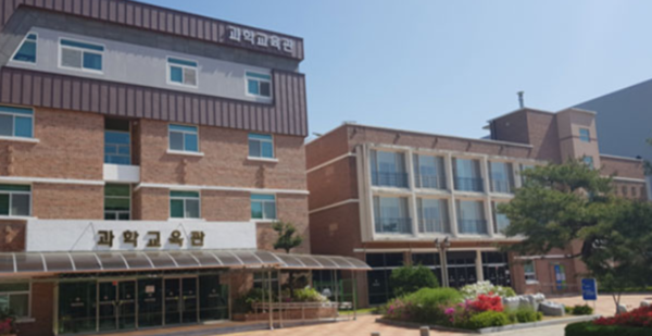 국립중앙과학관(사진=국립중앙과학관)