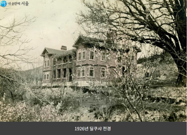 (사진=서울시)