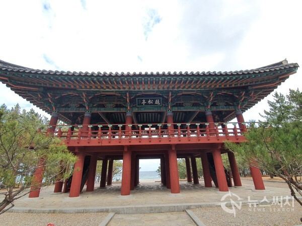 경북 울진군 평해읍 월송리에 있는 월송정