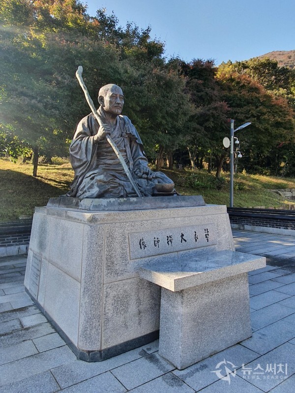 초의대선사상