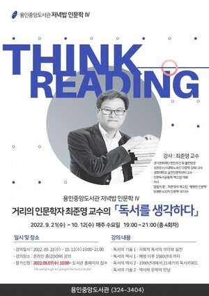 thumbimg