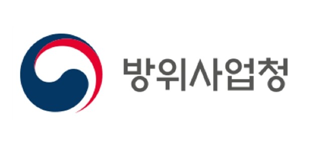 방위사업청, 적 무인기 잡는 요격드론...