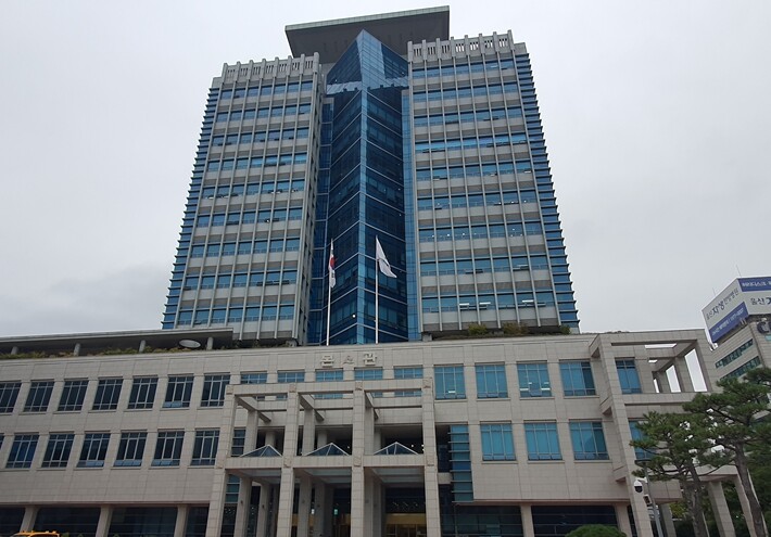 “울산시, 산업수도 넘어‘정원 수도’...