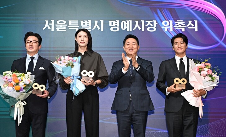 서울시, 신현준·정준호·김연경 명예시...