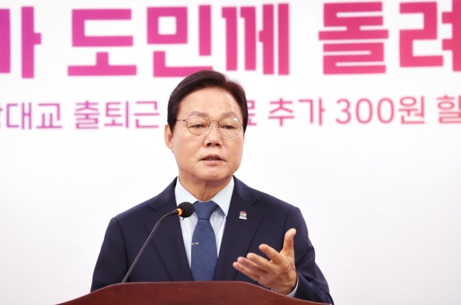 경남도, 10월 1일부터 마창대교 출...