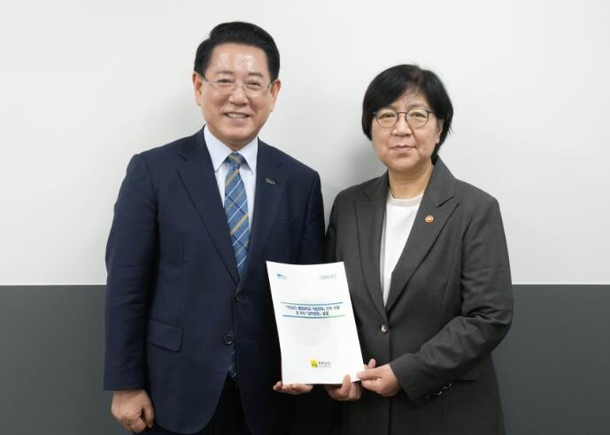 전라남도 김영록 지사, 전남 통합대학...