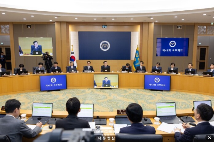 이재명정부 123대 국정과제 확정…&...