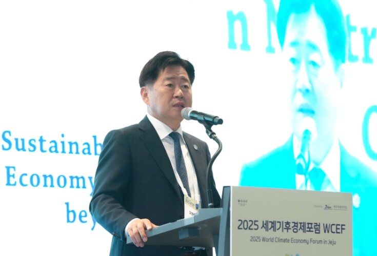 제주도, 탄소중립 선도도시 제주에서 ...