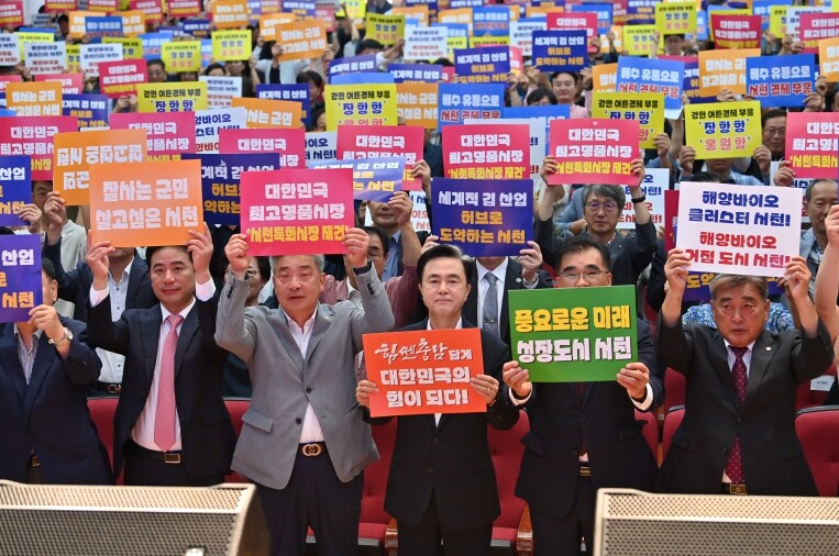 충남도, 대한민국 첫 ‘국가습지 복원...