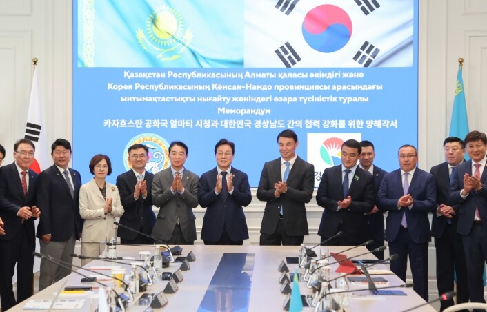 경남도의회 최학범 의장, 알마티서 산...