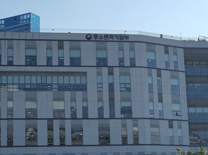 중소벤처기업부장관, 