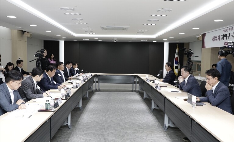 최민호 시장, 지역 국회의원과 국비·...