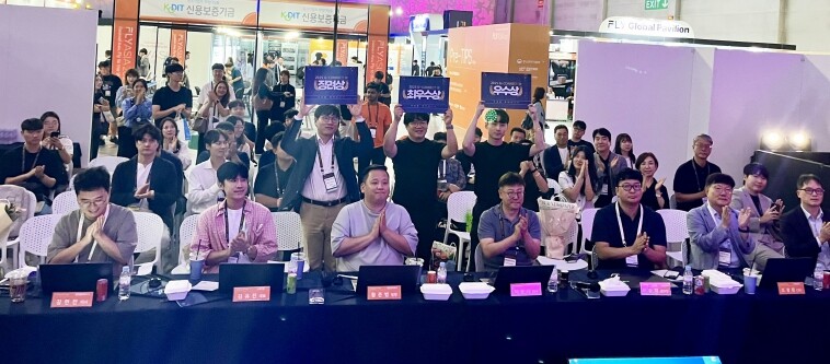 경상국립대학교 창업중심대학사업단 ‘지...