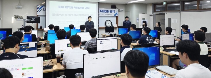 경상국립대학교 경남진주강소특구지원센터...