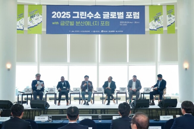 제주 그린수소 글로벌 허브 구축, 국...