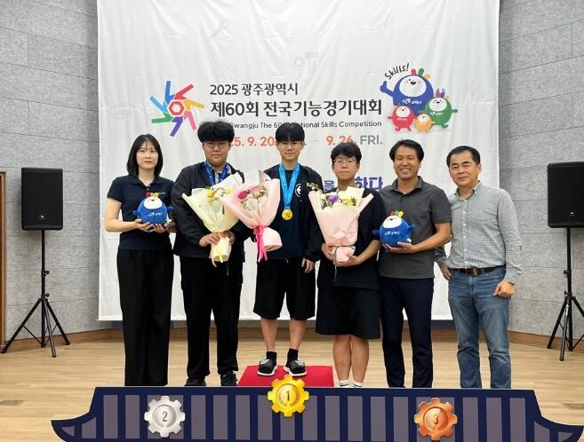 광주광역시 선수들, 제60회 전국기능...