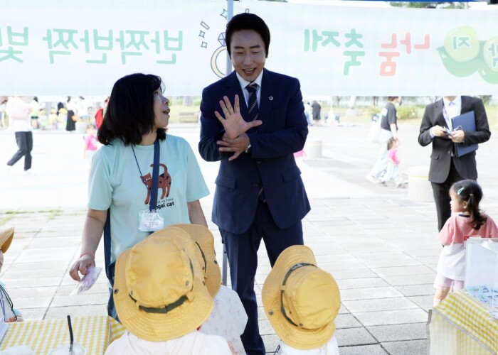 세종시의회 임채성 의장, ‘푸른콩깍지...