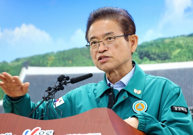 경북도, 산불피해 복구‧지원현황과 특...