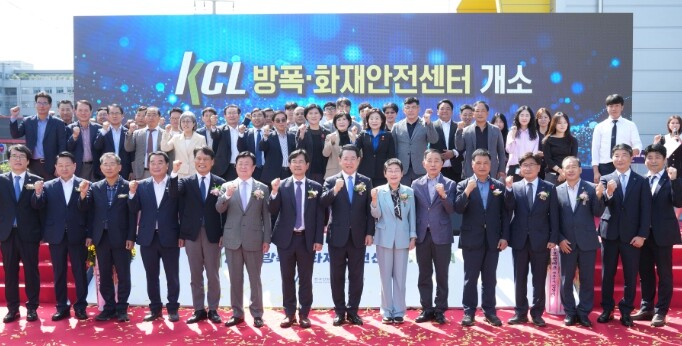 여수 국가산단에 방폭·화재안전센터 개...