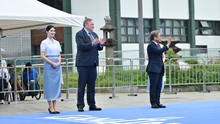 광주광역시, 포용·평화 알리며 ‘국제...