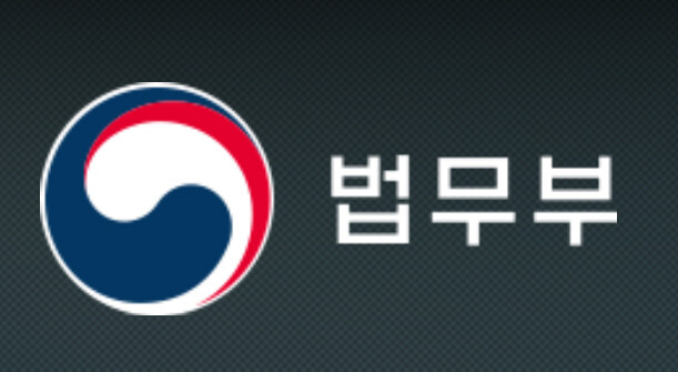 법무부, 중국인 단체 관광객 무비자 ...
