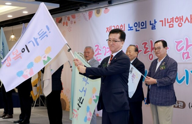 대전시의회 조원휘 의장 “어르신의 건...