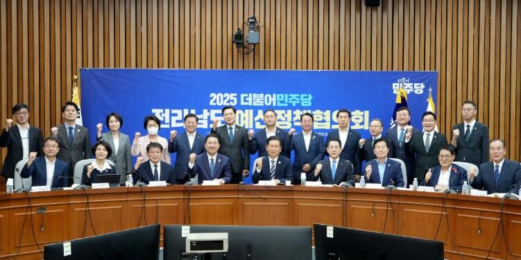 전라남도 더불어민주당-전남도 예산정책...