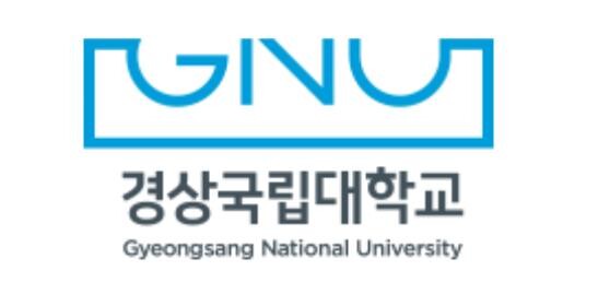 경상국립대학교 진주학연구센터, 202...