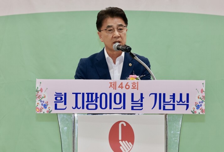 전라남도의회   김태균 의장, “행복...