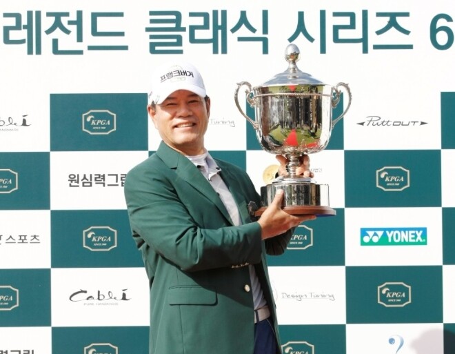 ‘탈골스윙’ 나병관, ‘KPGA 레전...