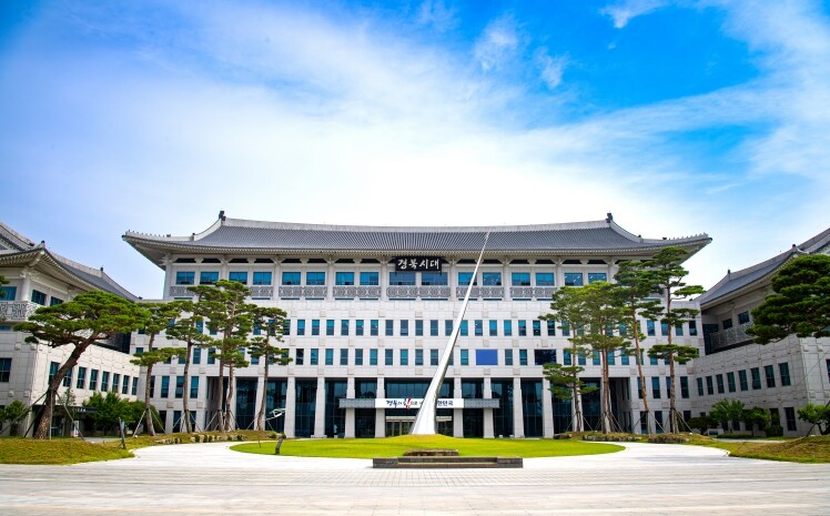 경북도, APEC 개최 전 외식업 위...