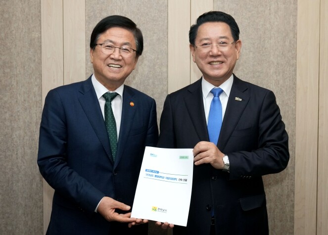 김영록 전라남도지사, “전라남도 통합...