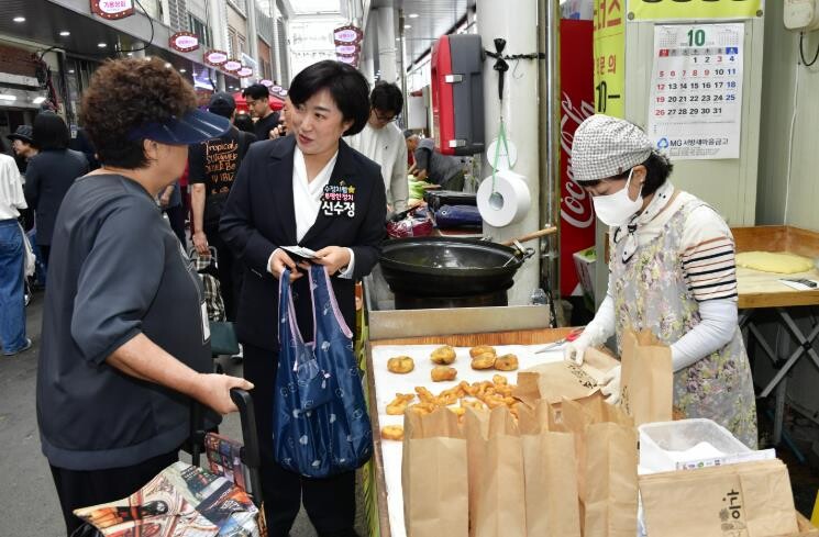 광주광역시의회, 추석 맞이 전통시장 ...