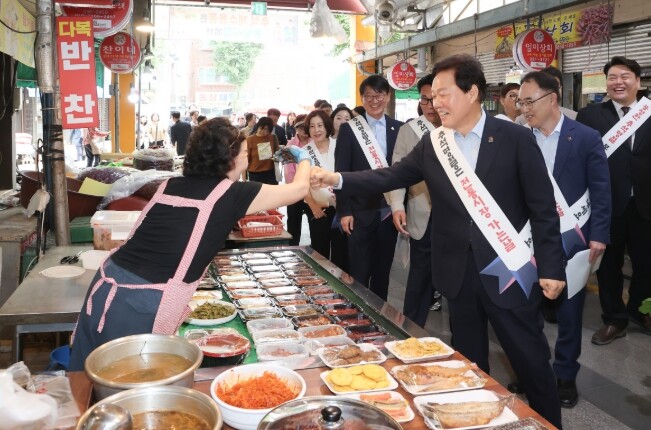 경남도, 추석 앞두고 김해시노인종합복...