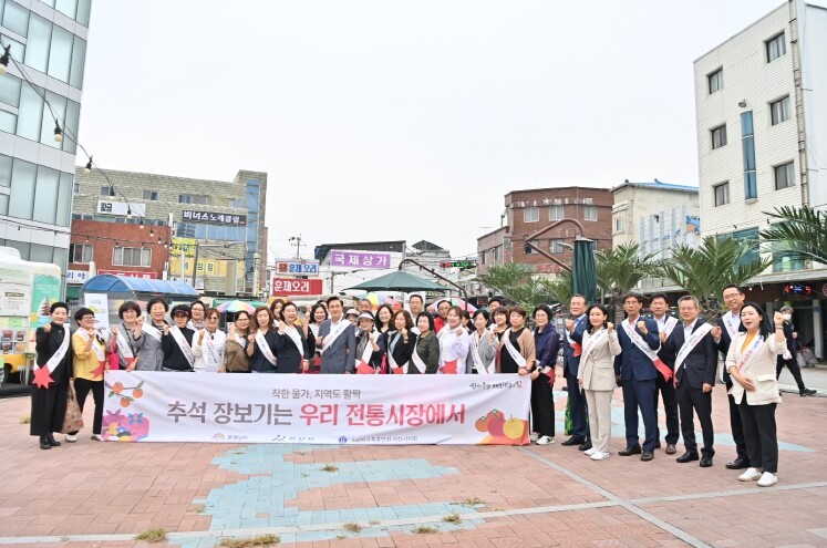김태흠 충남도지사, 전통시장 찾아 현...