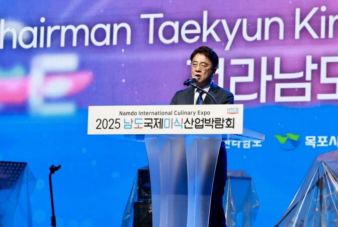 전라남도의회 김태균 의장, “남도의 ...