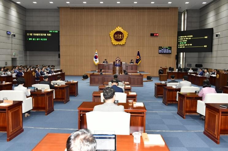 광주광역시의회, 제337회 임시회 개...