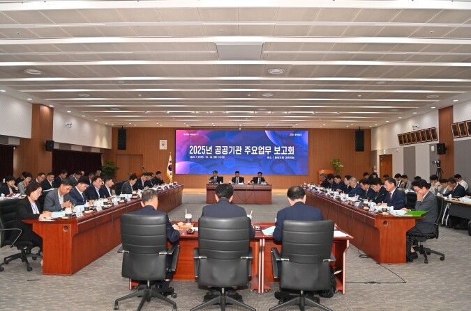 충남도, 도민 체감할 변화·혁신 함께...