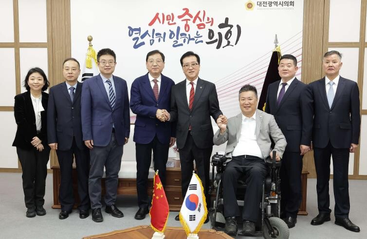 대전시의회, 중국 시안시 대표단 접견...