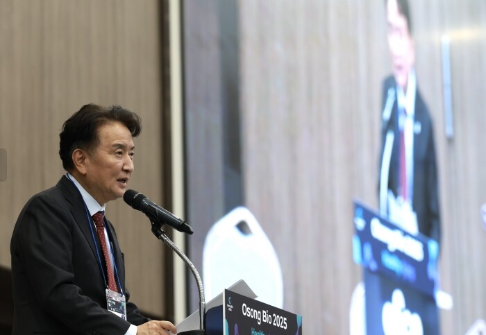 충북도, ‘Osong Bio 2025...