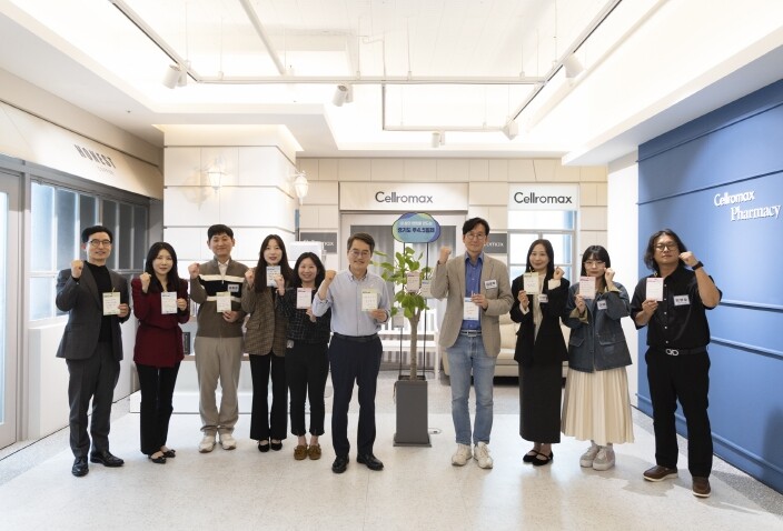 김동연 경기도지사, 주4.5일제 참여...