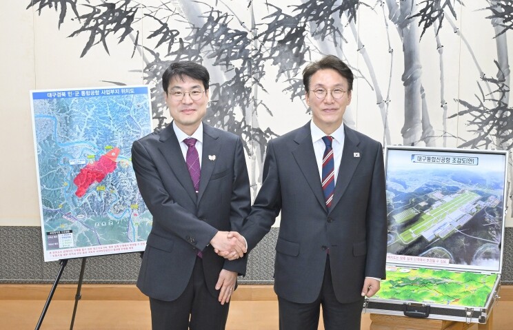 대구시, 김민석 국무총리에게 주요현안...