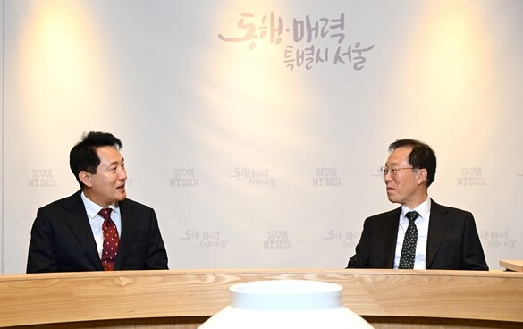 오세훈 시장, 22일(수) 이석연 국...