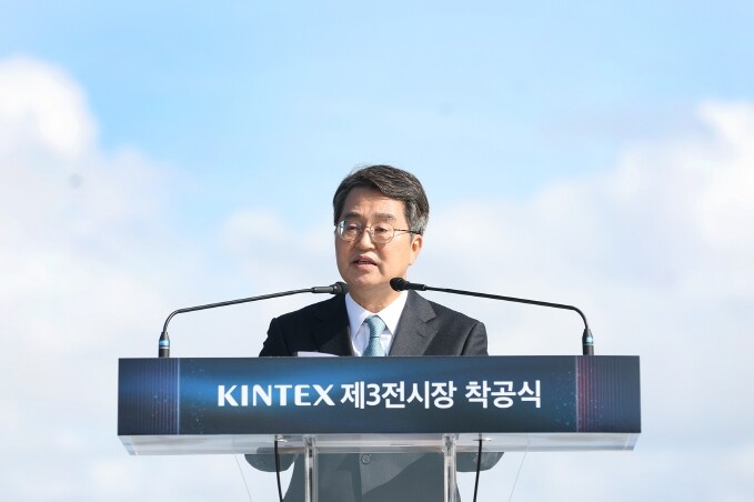 김동연 “킨텍스 제3전시장 착공으로 ...