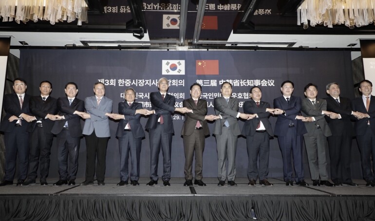 최민호 세종시장, 제3회 한중지사성장...