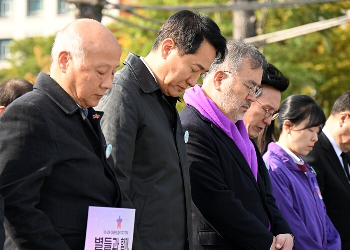 오세훈 서울특별시장, 29일 10·2...