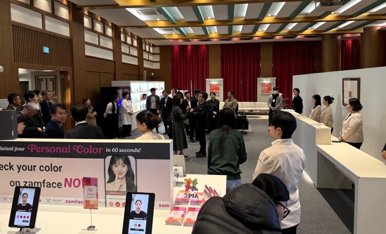 이철우 경북도지사 CEO서밋 개막식 ...